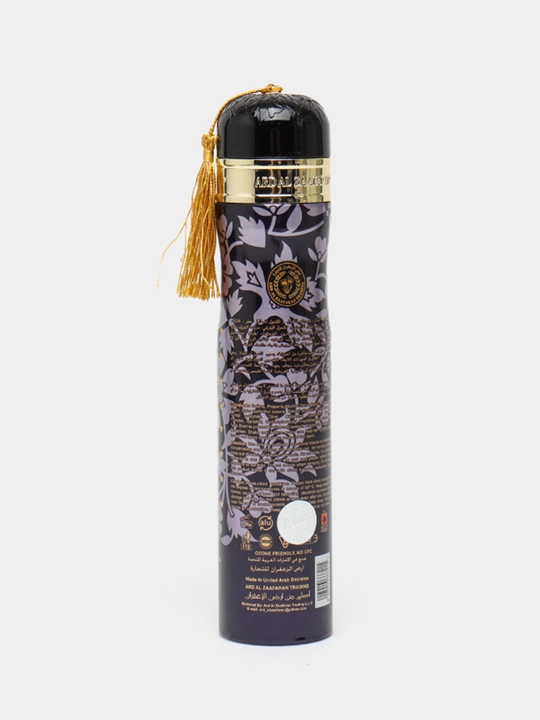 Havo spreyi Dirham Dubay, 300 ml