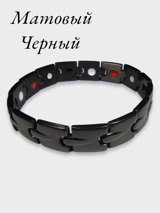 Магнитный браслет ampli5