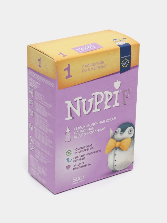 Quruq sutli moslashtirilgan aralashma Nuppi F 1, 600 g
