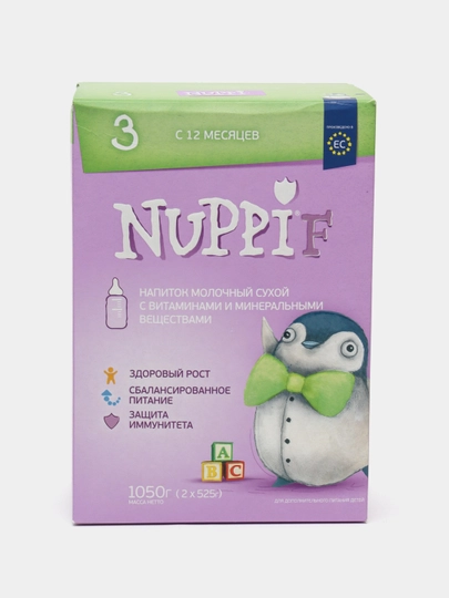 Молочный напиток для детей от 12 месяцев NUPPI F 3 — NUPPI-P037F9A