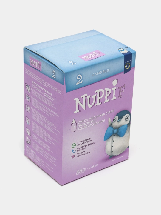 Bolalar sutli aralashmasi NuppiF 2, 1050 g