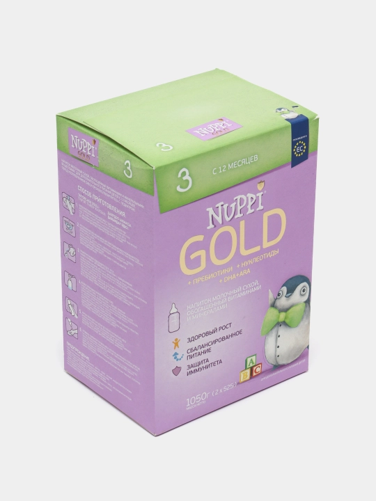 Смесь Nuppi Gold 3 с 12 месяцев, 1050 г