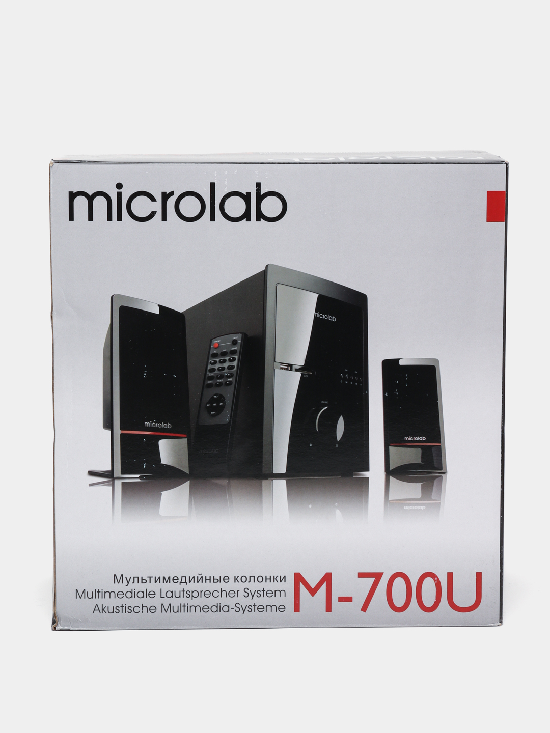 M700u microlab 2024