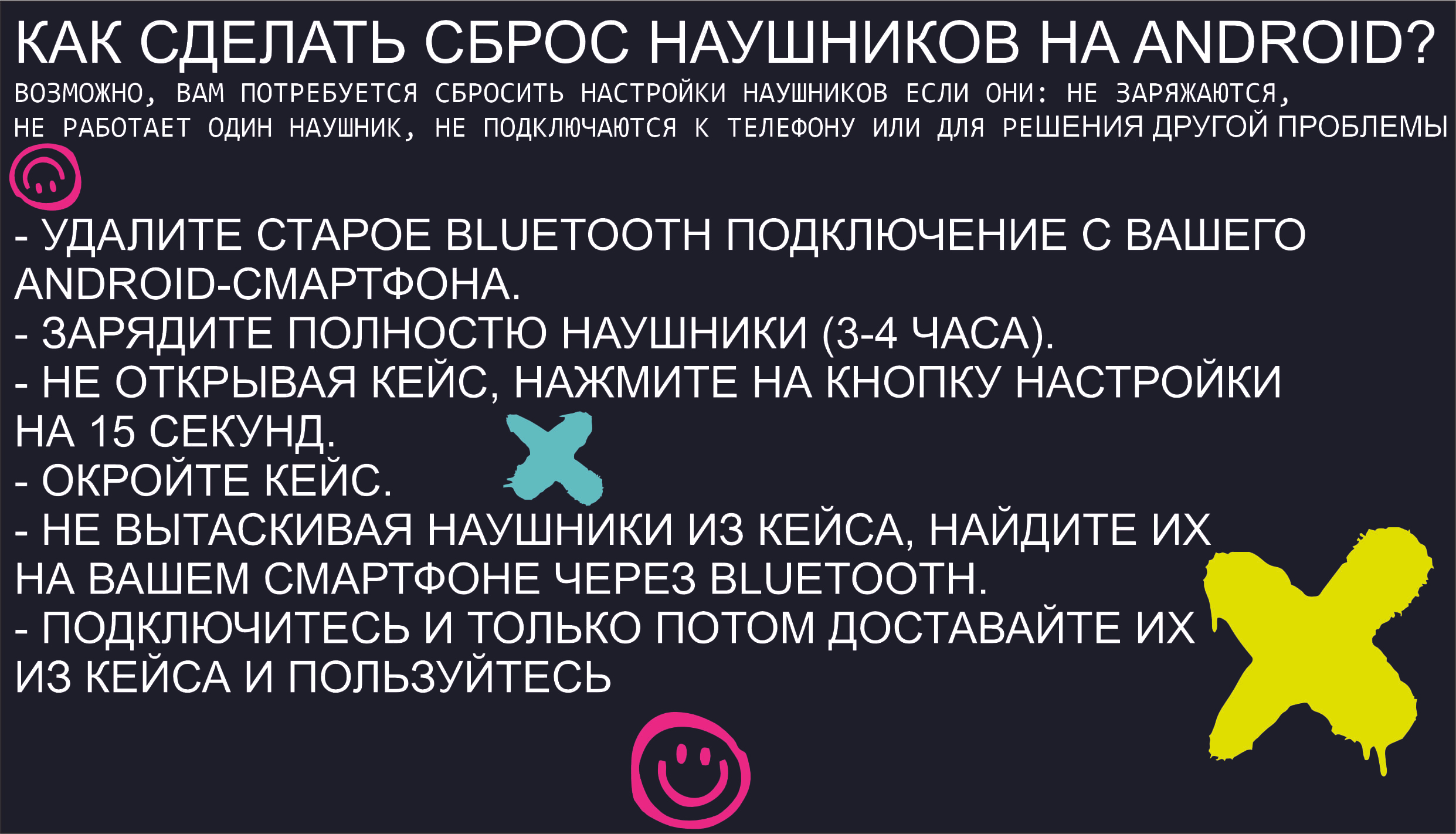 Беспроводные Air Bluetooth наушники 2 поколение, сенсорные, с беспроводной  зарядкой купить по низким ценам в интернет-магазине Uzum (128151)