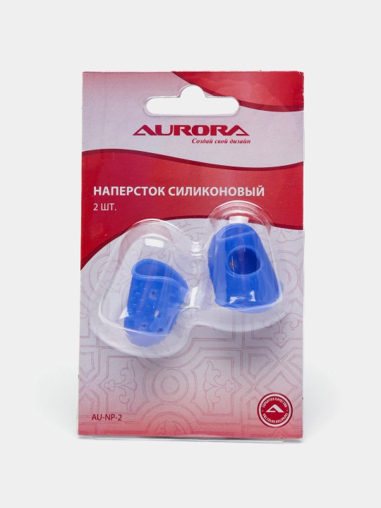 Aurora silikon tirgak, 2 dona
