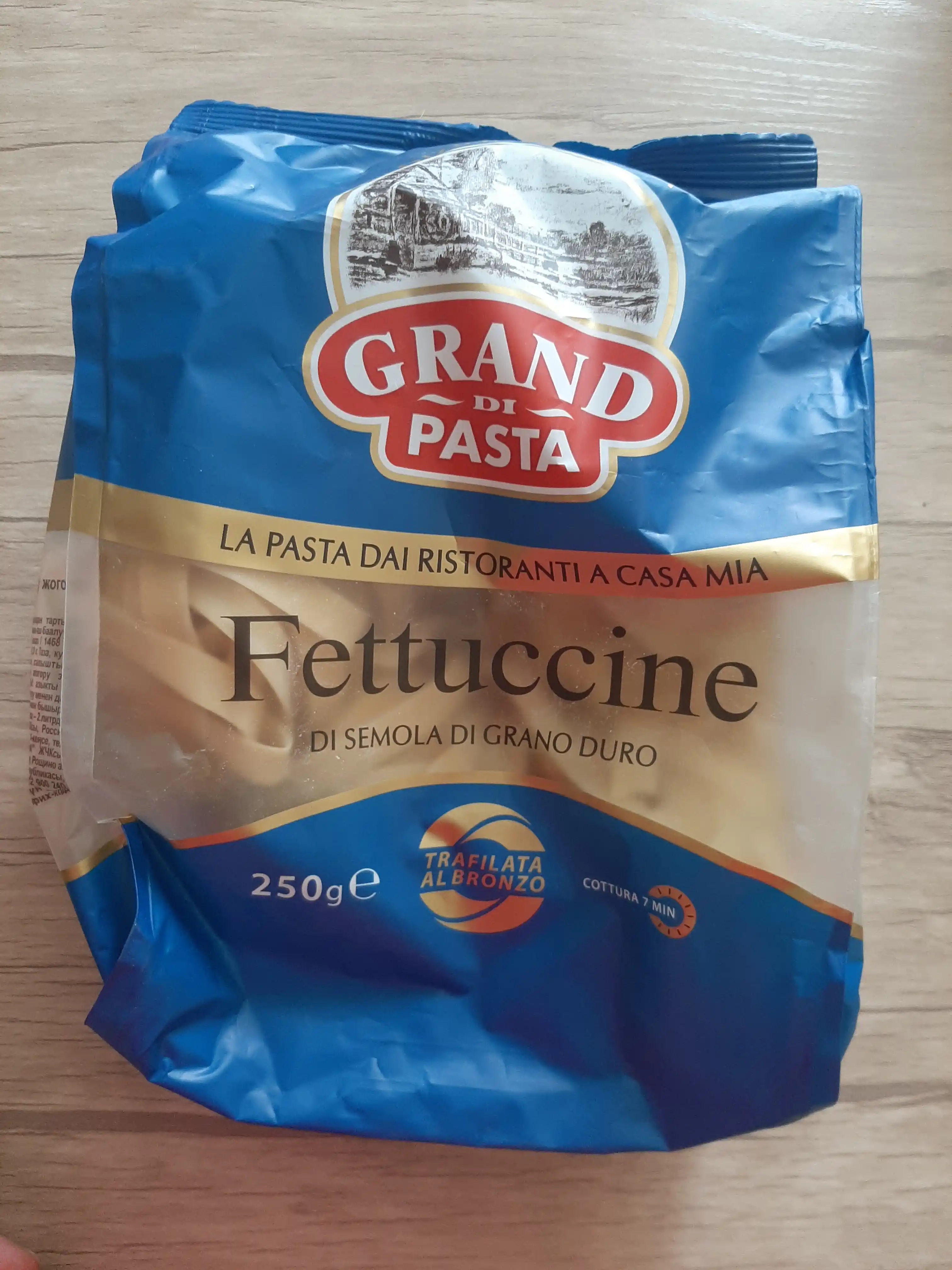 Макароны Grand di Pasta Fettuccine, 250 г