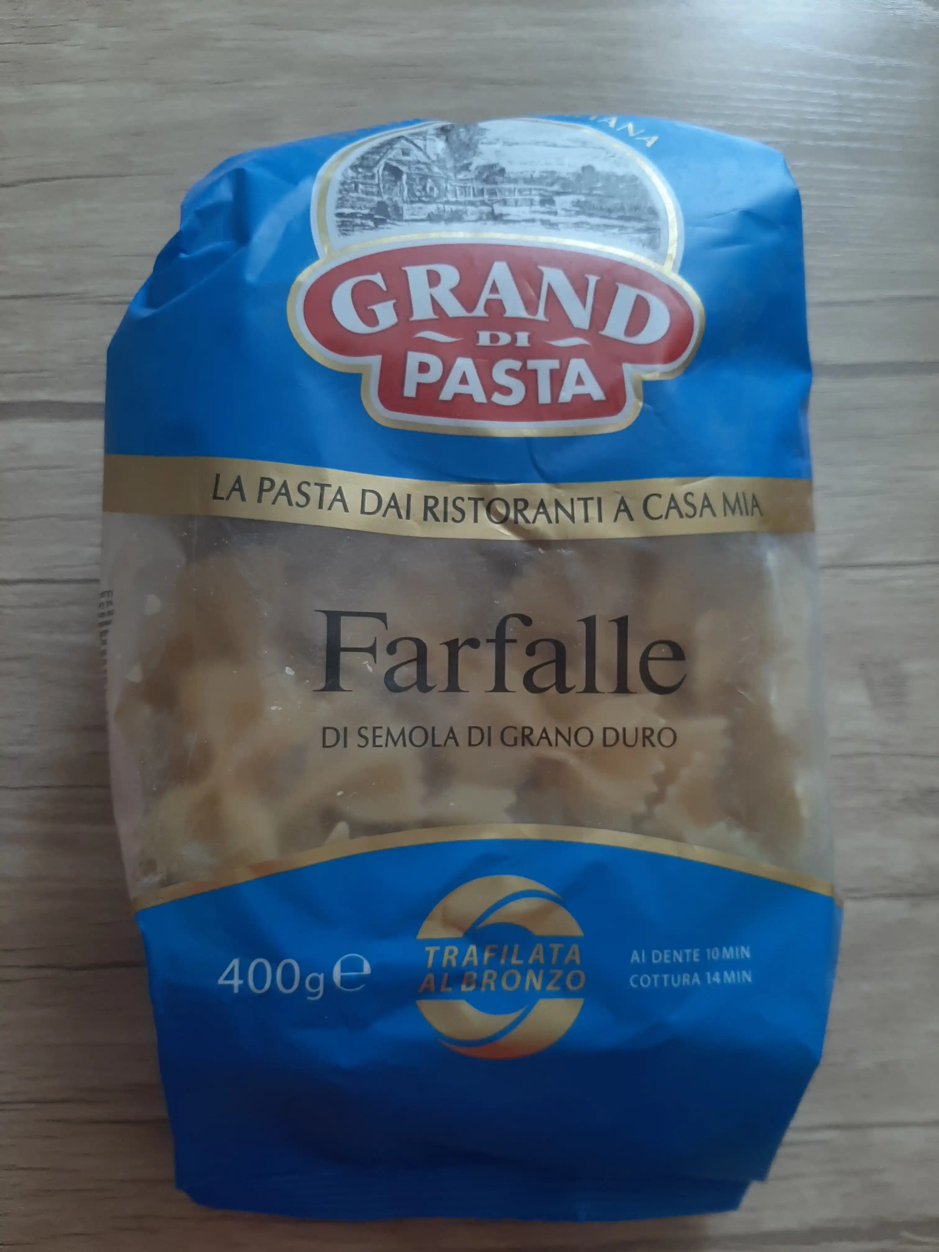 Макароны Grand Di Pasta Farfalle, 400 г