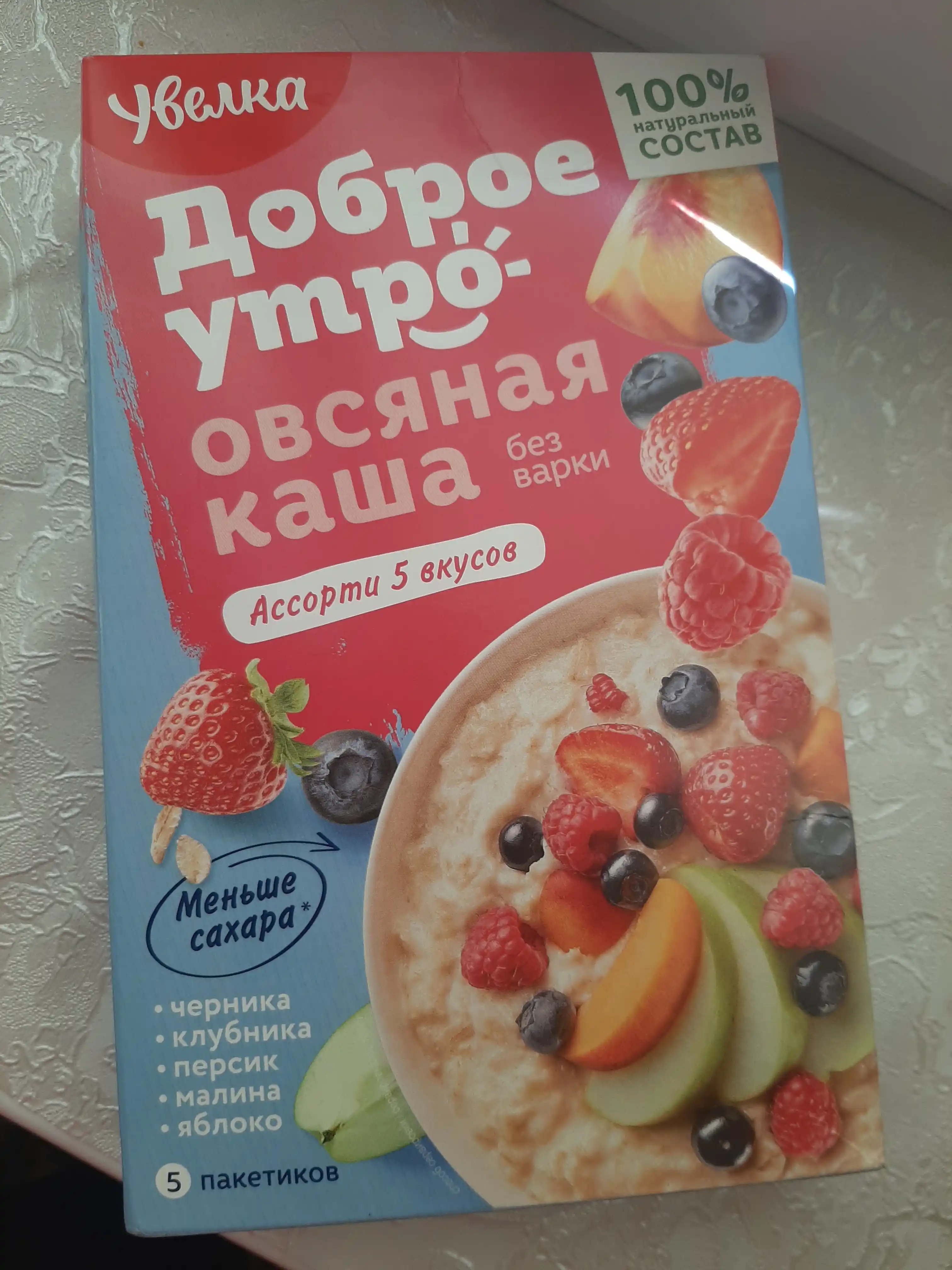 Tez tayyorlanadigan suli bo'tqasi Увелка Turli xil beshta lazzat, 200 g