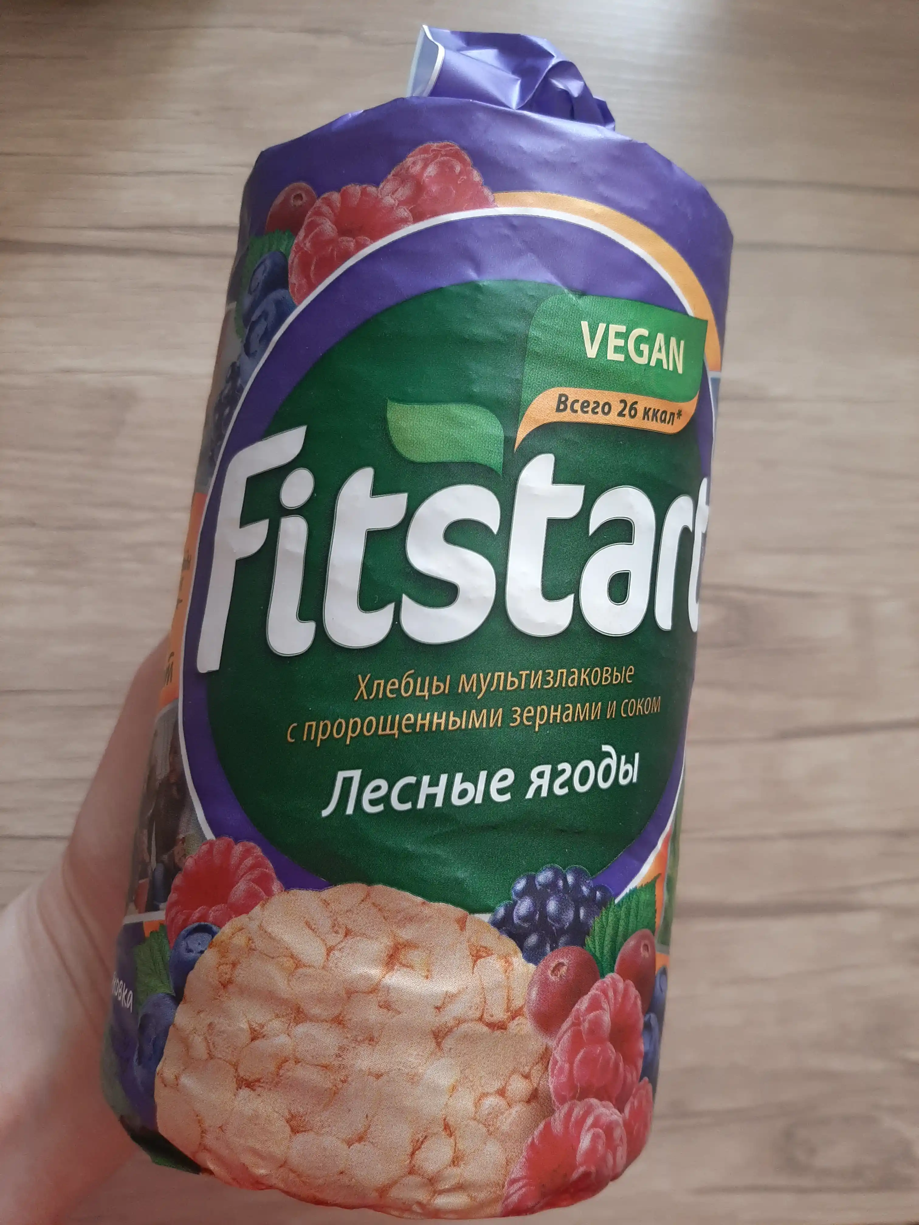 Хлебцы Fitstart, мультизлаковые, лесные ягоды, 100 г