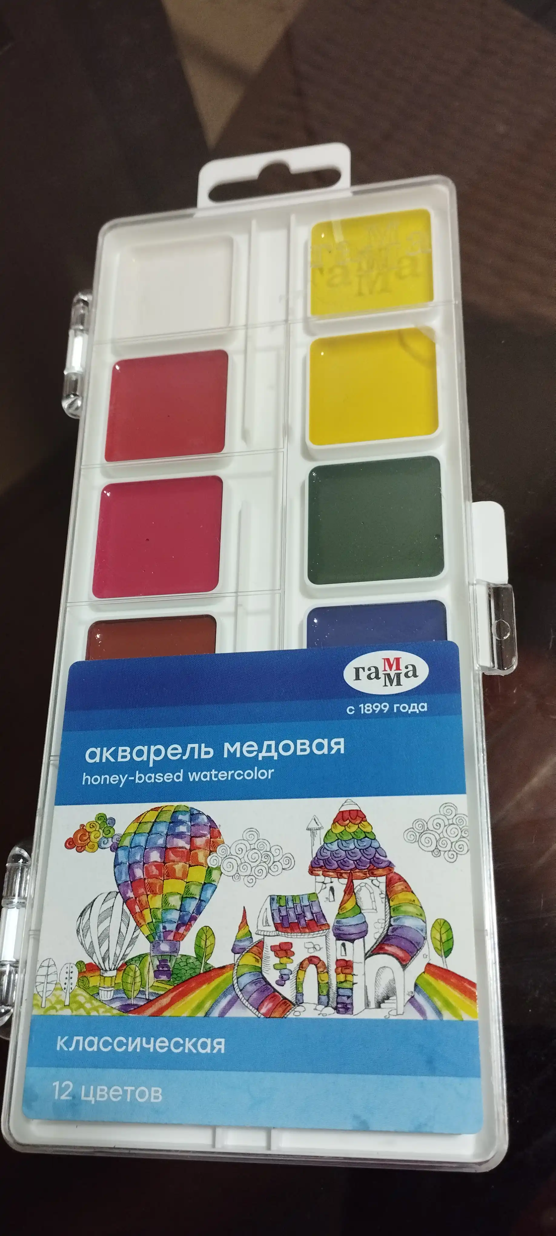 Akvarel Гамма Klassik, asal, 12 ta rang, cho'tkasiz