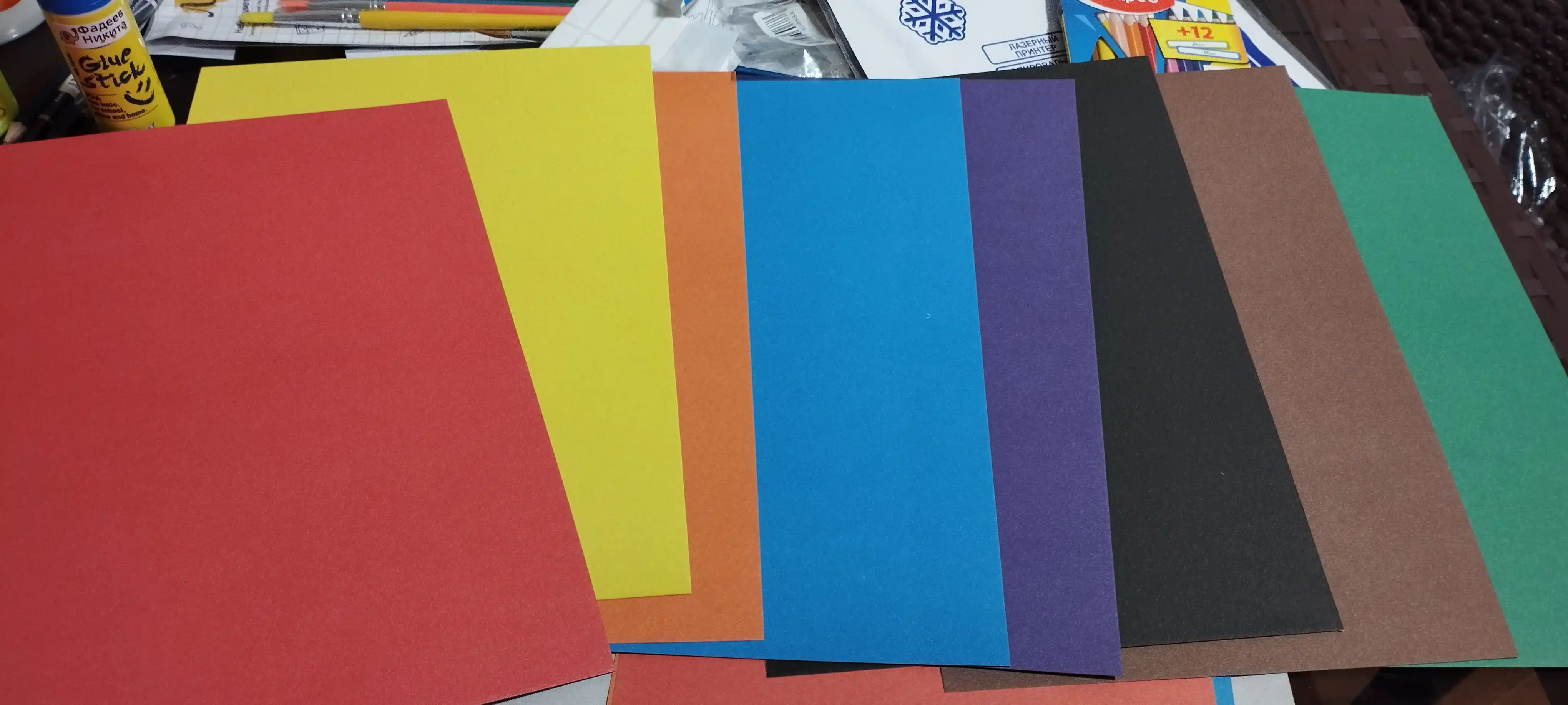 Rangli karton va qog'ozlar to'plami ArtSpace "Kiyik", А4, 8 varaq, 8 rang