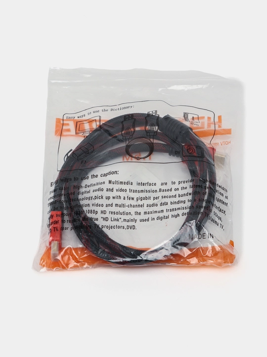 HDMI kabeli, 1.5 m, 5 m, 10 m, 15 m, 20 m, 25 m, 30 m, 100 m