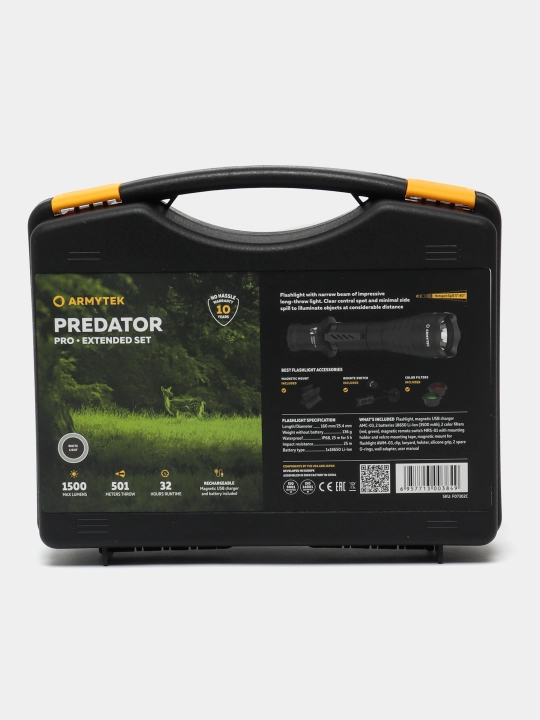 Тактический фонарь, набор для охоты Armytek Predator Pro Magnet Usb Extended Set