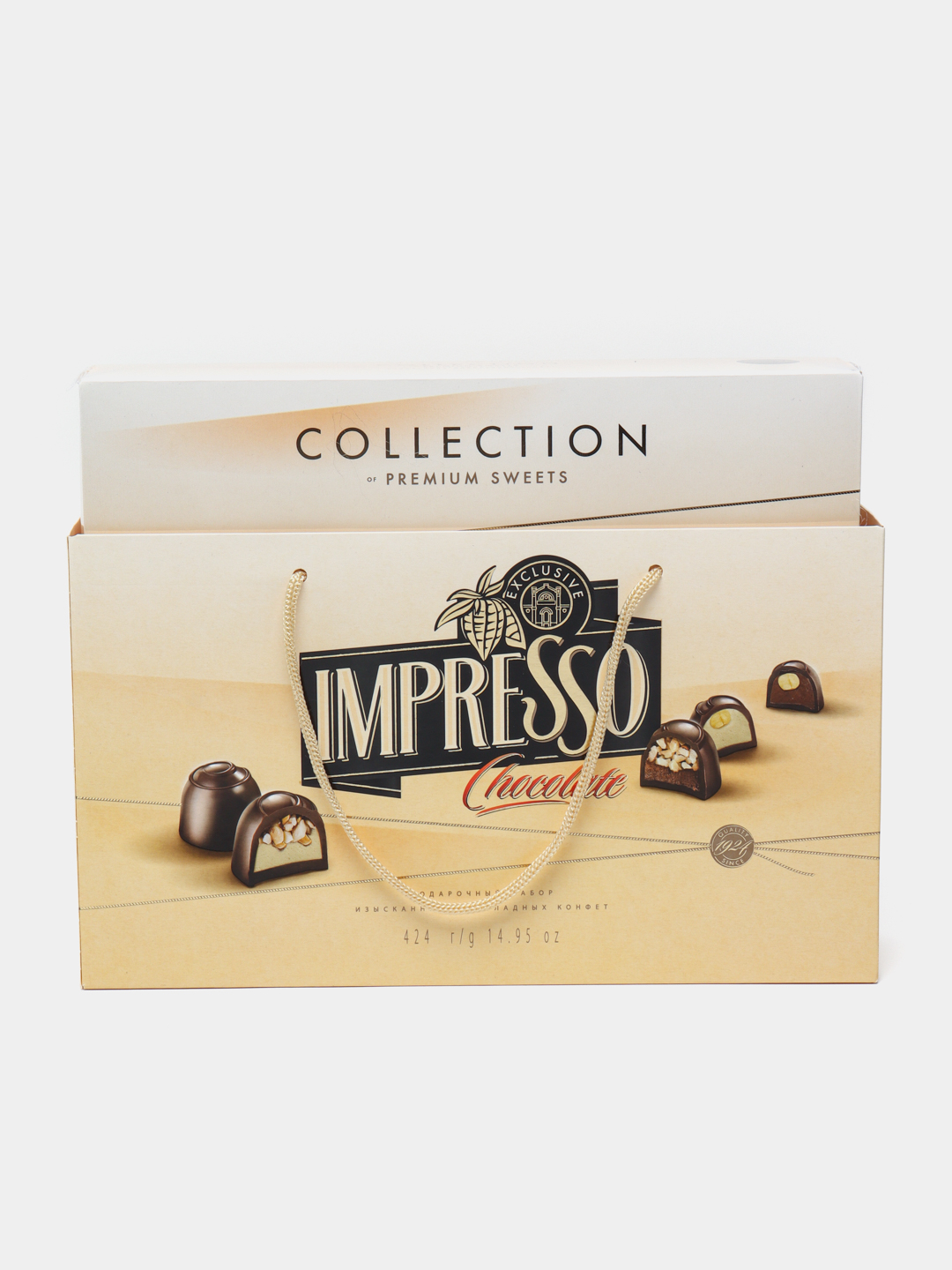 Конфеты Impresso Collection Цена