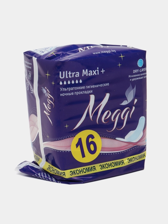 Прокладки женские гигиенические Meggi Ultra Maxi+, 16 шт - 