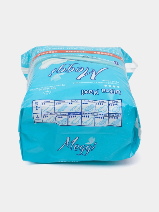 Ayollar uchun gigienik prokladkalari Meggi Ultra Maxi, 8 dona