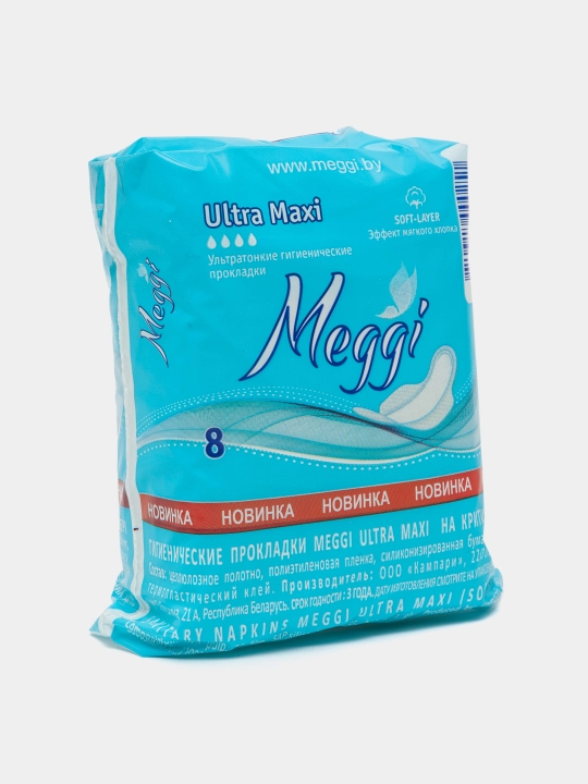 Прокладки женские гигиенические Meggi Ultra Maxi, 8 шт - 