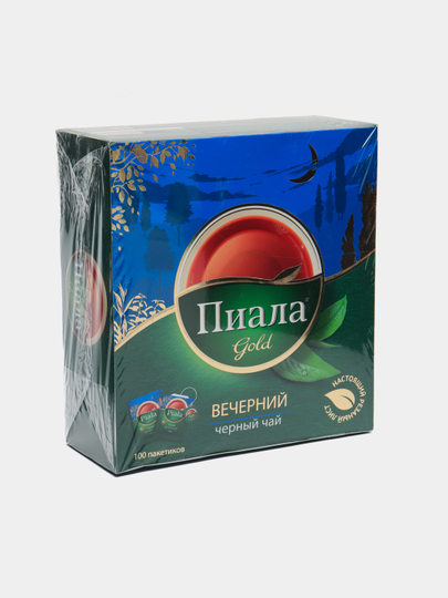 Vpluse me пиала голд. Горный казахский чай. Пиала голд кенийский чай. Moylor tea пиалы. Vpluse me пиала голд.