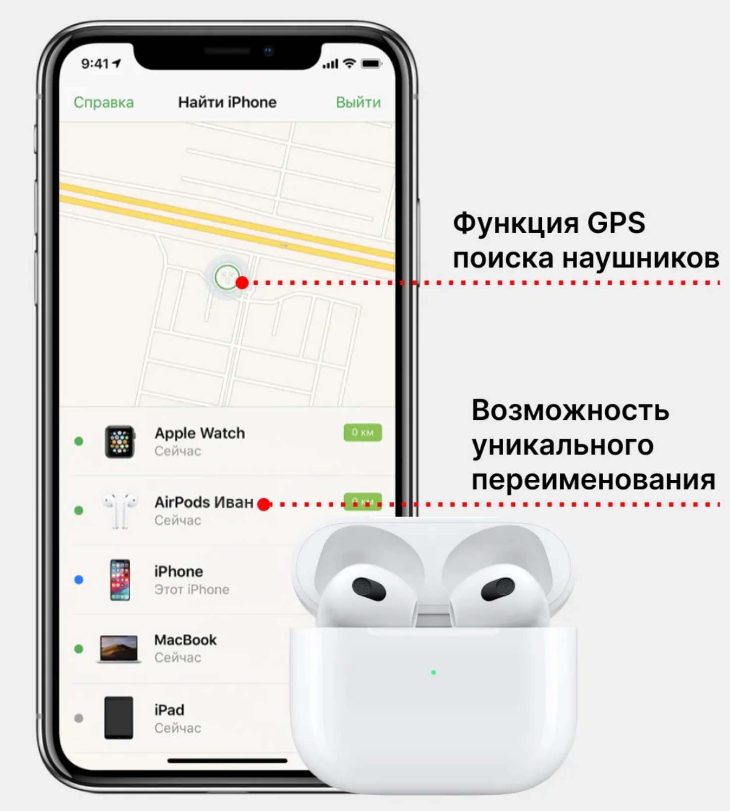 Беспроводные наушники Air 3, с беспроводной зарядкой White-Black Edition  купить по низким ценам в интернет-магазине Uzum (874619)