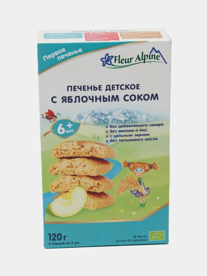 Pechenye Fleur Alpine, olma sharbati bilan, 6 oydan boshlab, 120 g - 