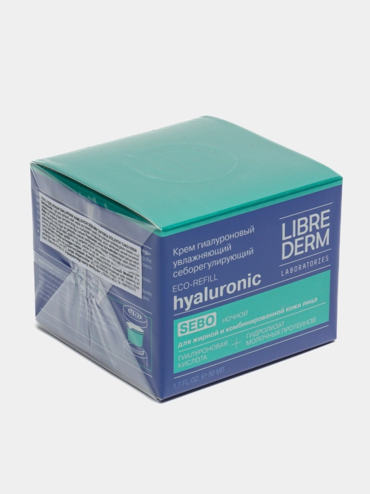 Гиалуроновый крем LIBREDERM Eco-refill, увлажняющий, себорегулирующий, ночной, для жирной кожи, 50 мл