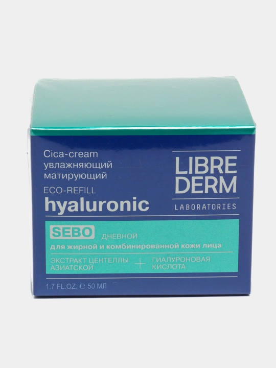 Gialuronli cica-krem LIBREDERM Eco-refill, namlantiruvchi, matlashtiradigan, kunduzgi, yog'li teri uchun - 