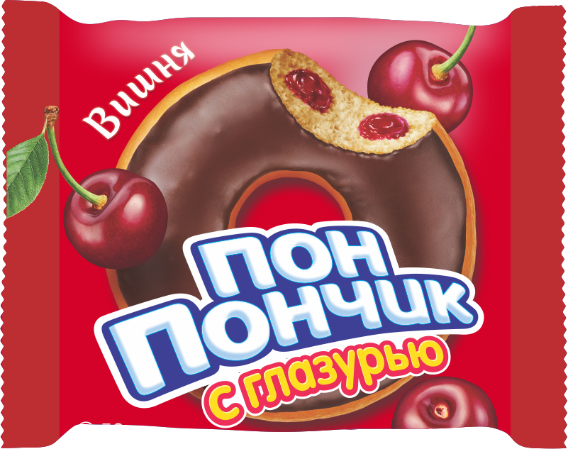 Пон пончик. Пон пончик