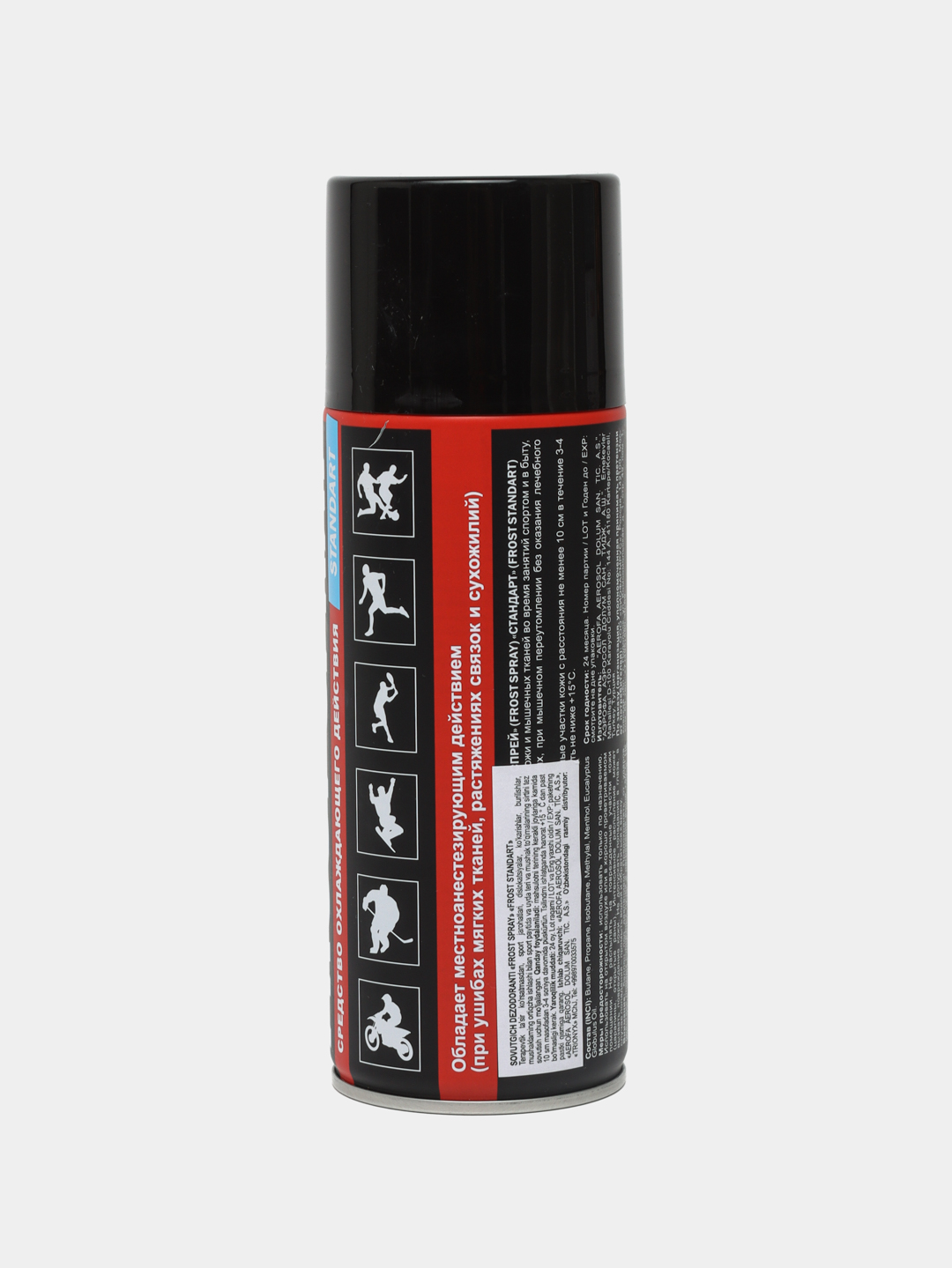 Sovutish uchun tana spreyi, 400 ml