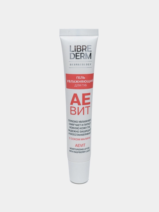 Lablar uchun namlovchi gel Librederm Aevit, malina sharbati bilan, 20 ml