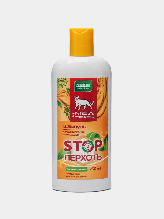 Shampun s medom i cheredoy dlya koshek Pchelodar Stop Perxot, 250 ml - 