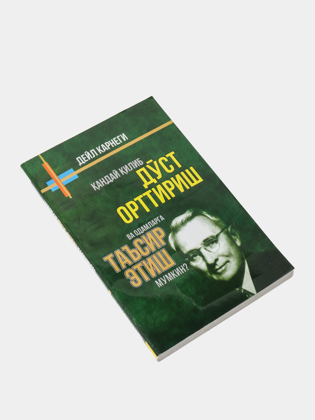 Autonews jinsiy insest Retro tranny porno