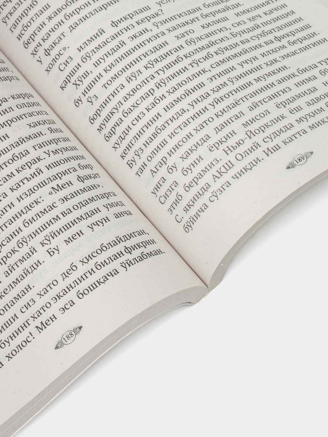 Oriq yalangoch ayollar