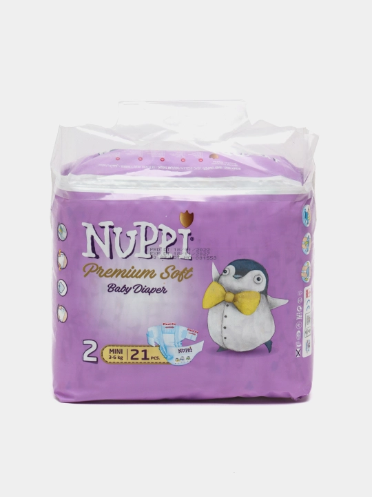 Детские подгузники NUPPI 2, 3-6 кг, 21 шт - 