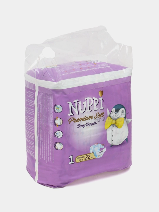 Детские подгузники Nuppi Newborn 1, 2-5 кг, 22 шт