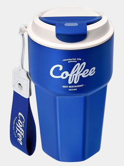 Термокружка "Coffee" для холодных и горячих напитков, в машину или на работу