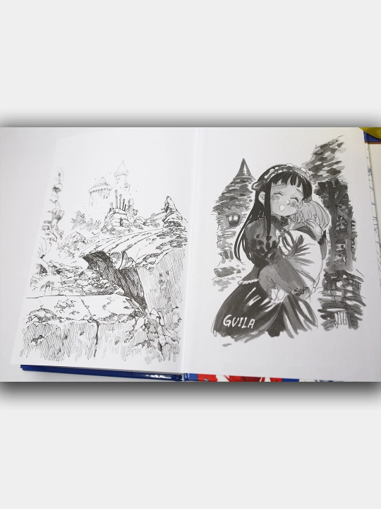Sem' smertnih grexov. Nakaba Suzuki. 6-jild