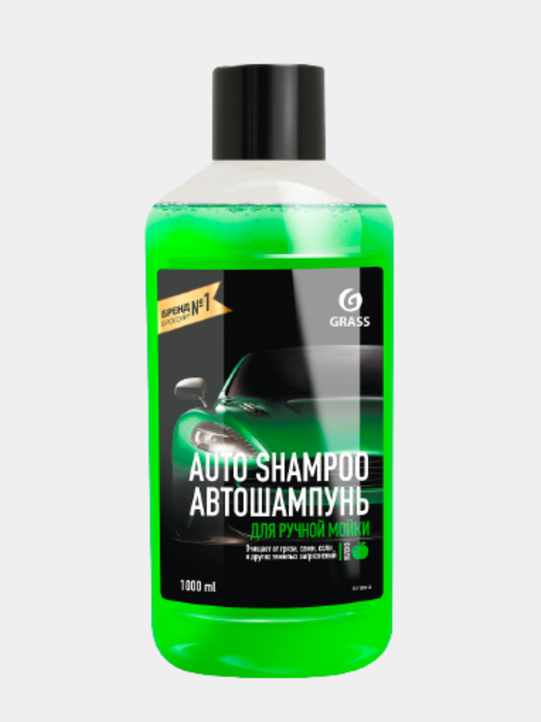 Автошампунь grass 1л