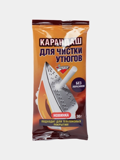 Карандаш для чистки утюгов Золушка, Россия, 30 гр — DICOM-DIC047