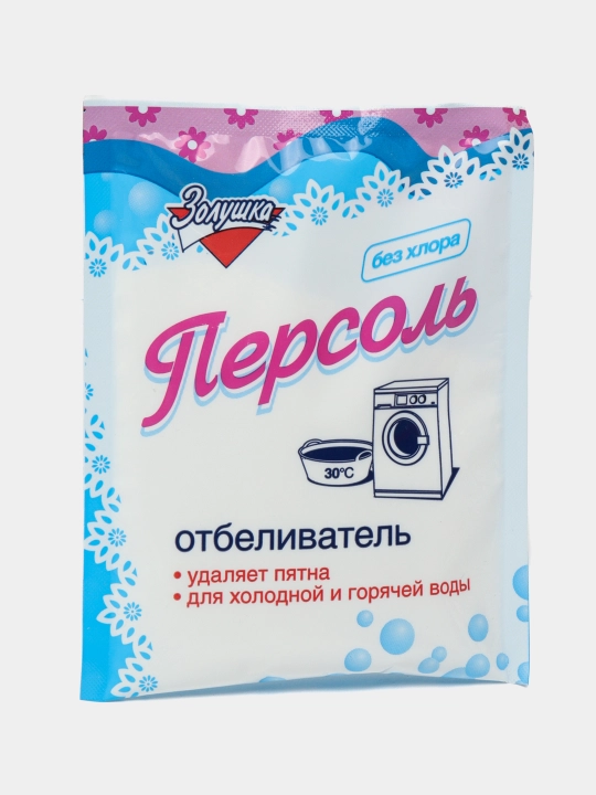 Отбеливатель Персоль, Золушка, 100 г, Россия - 