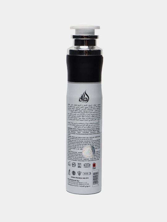 Havo spreyi Dirham Dubay, 300 ml