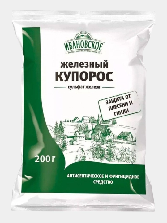 Temir kuporos Ивановское, antiseptik