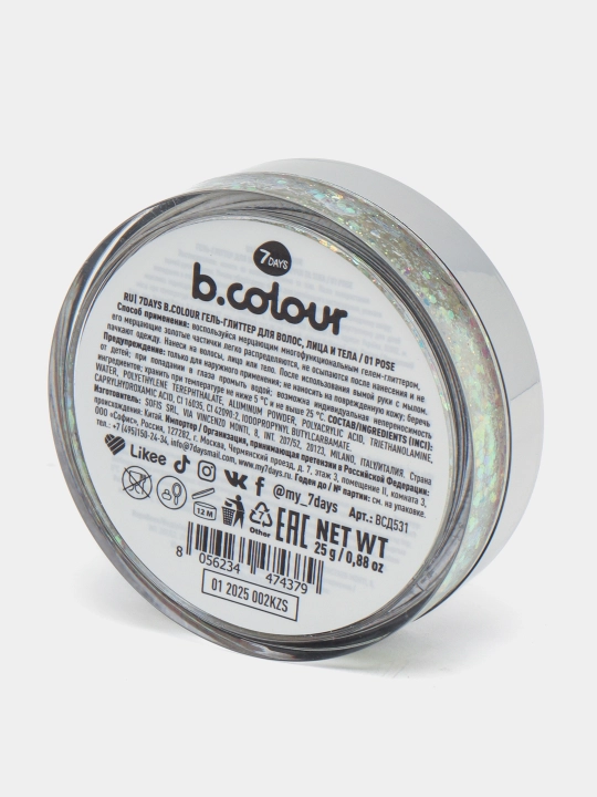 Гель-глиттер 7Days B.Colour, для волос, лица, тела, тон 01, 25 г
