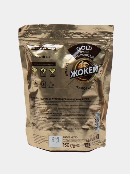 Qahva Jokey Gold yorqin va baxmal, 150 g