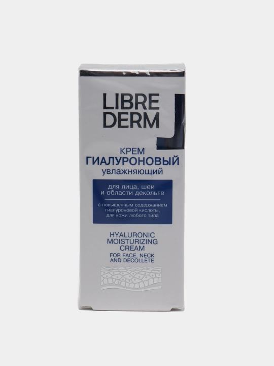 Yuz bo'yin va dekolte uchun gialuron kremi Librederm namlovchi, 50 ml - 
