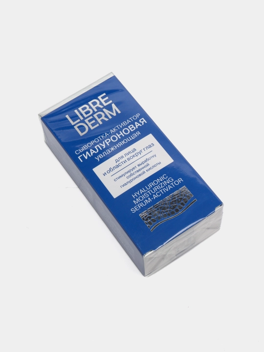 Zardob-aktivator Librederm gialuron, namlashtiruvchi, 30 ml