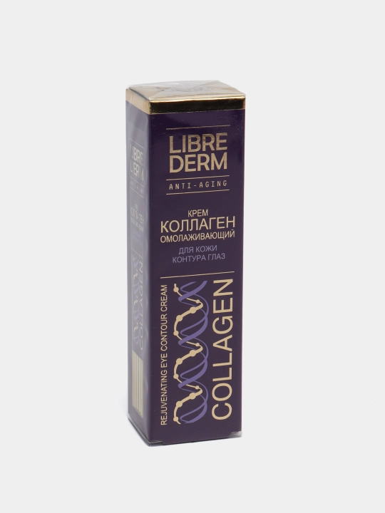 Yoshartiruvchi krem kollagen ko'z konturini uchun LIBREDERM, 20 ml