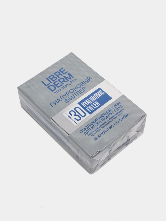 Yoshartiruvchi krem  - gialuronli filler LIBREDERM ko'z atrofi uchun, 15 ml