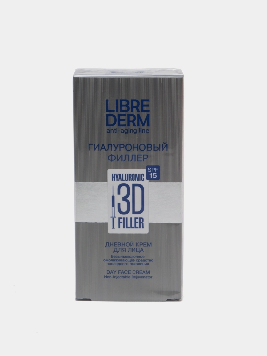 Гиалуроновый 3D филлер дневной крем для лица Librederm SPF 15, 30 мл - 