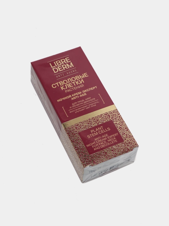 Ночной крем-эксперт для лица, шеи и области декольте Librederm Стволовые клетки растений, 50 мл