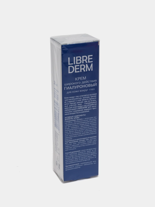 Keng ta'sirli gialuron kremi ko'z atrofidagi teri uchun Librederm, 20 ml